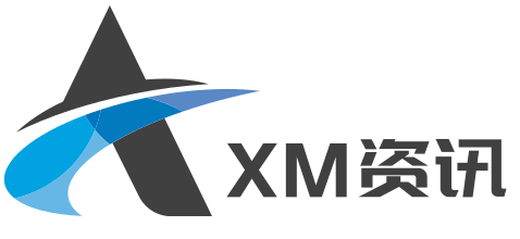 XM资讯